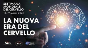 cervello