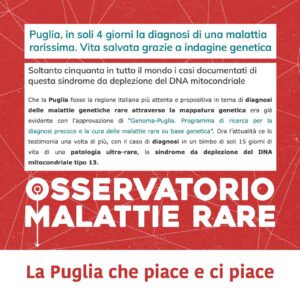 Pugliarare