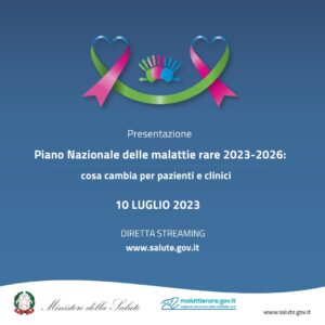PNMR