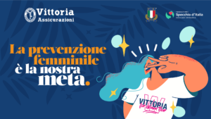 Vittoria For Women Tour
