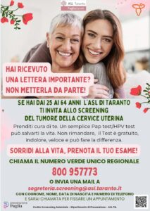 screening_hpv
